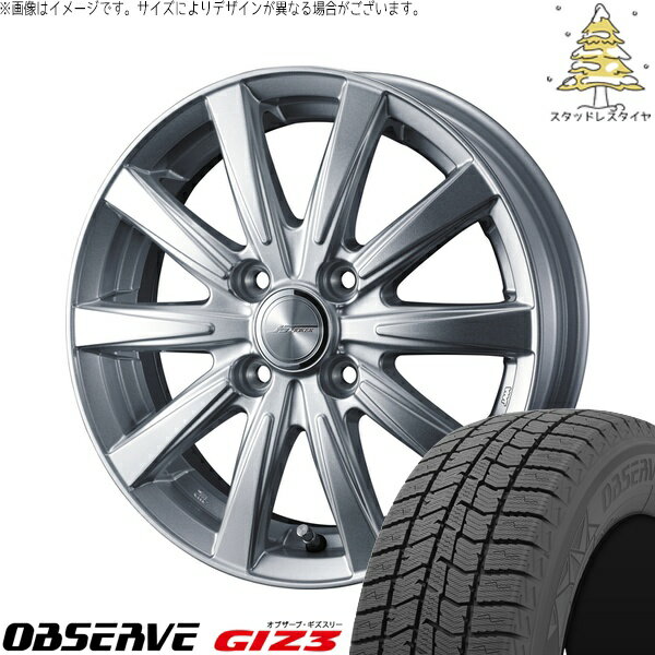 タント ムーブ ワゴンR ラパン 145/80R13 サマータイヤ ホイール 4本セット 新品 | トーヨータイヤ (TOYO TIRE) オブザーブ GIZ3 × ウェッズ (WEDS) ジョーカー スピリッツ シルバー 13インチ 4J +45 4穴100