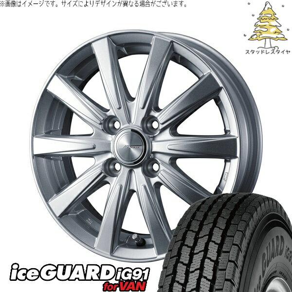 パッソ プラッツ スパーキー 155/80R13 サマータイヤ ホイール 4本セット 新品 | ヨコハマタイヤ (YOKOHAMA) アイスガード91 IG91 × ウェッズ (WEDS) ジョーカー スピリッツ シルバー 13インチ 5J +36 4穴100