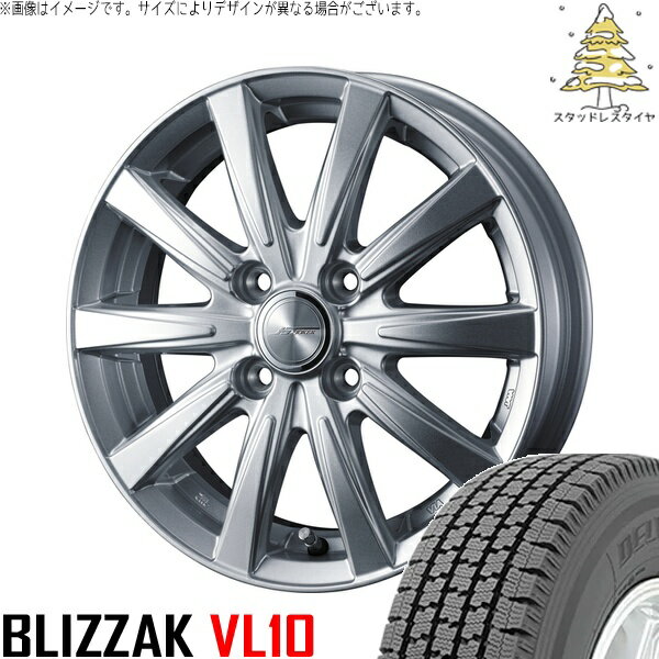 パッソ プラッツ スパーキー 155/80R13 サマータイヤ ホイール 4本セット 新品 | ブリヂストン (BRIDGESTONE) ブリザック VL10 × ウェッズ (WEDS) ジョーカー スピリッツ シルバー 13インチ 5J +36 4穴100