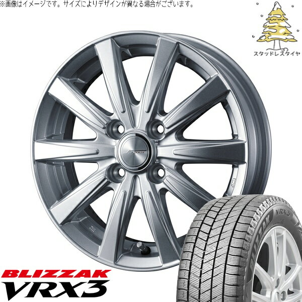 タント ムーブ ワゴンR ラパン 145/80R13 サマータイヤ ホイール 4本セット 新品 | ブリヂストン (BRIDGESTONE) ブリザック VRX3 × ウェッズ (WEDS) ジョーカー スピリッツ シルバー 13インチ 4J +45 4穴100