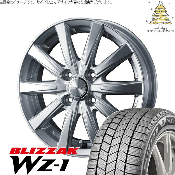 ソリオ MA26 MA36 デリカ 165/70R14 サマ