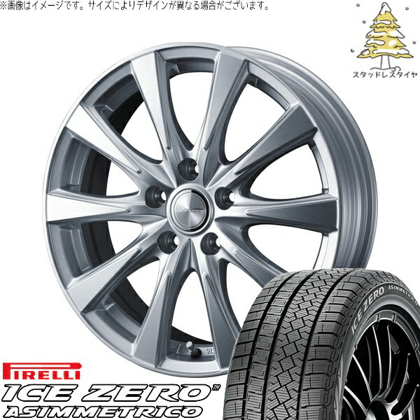 エスティマ 215/60R16 サマータイヤ ホイール 4本セット 新品 | ピレリ (PIRELLI) アイスゼロアシンメトリコ × ウェッズ (WEDS) ジョーカー スピリッツ シルバー 16インチ 6.5J +47 5穴114.3