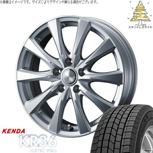 エスティマ 215/60R16 サマータイヤ ホイール 4本セット 新品 | ケンダ (KENDA) アイステックネオ KR36 × ウェッズ (WEDS) ジョーカー スピリッツ シルバー 16インチ 6.5J +39 5穴114.3