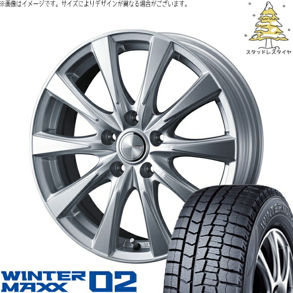 プリスウα 225/40R18 サマータイヤ ホイール 4本セット 新品 | ダンロップ (DUNLOP) ウィンターマックス02 × ウェッズ (WEDS) ジョーカー スピリッツ シルバー 18インチ 7.5J +38 5穴114.3