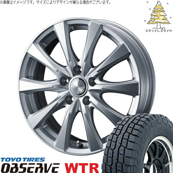 XV フォレスター 215/65R16 サマータイヤ ホイール 4本セット 新品 | トーヨータイヤ (TOYO TIRE) オブザーブ W/T-R × ウェッズ (WEDS) ジョーカー スピリッツ シルバー 16インチ 6.5J +47 5穴100