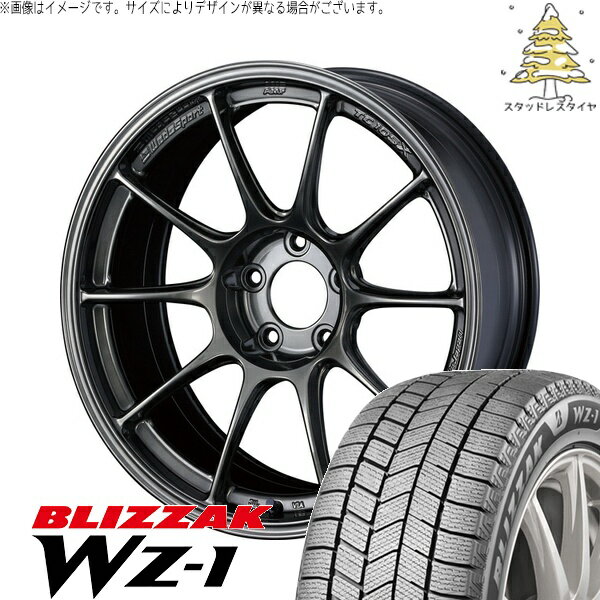 ホンダ CR-Z 205/45R17 サマータイヤ ホイール 4本セット 新品 | ブリヂストン (BRIDGESTONE) ブリザック WZ-1 × ウェッズ (WEDS) ウェッズスポーツ TC-105X EJチタン 17インチ 7.5J +45 5穴114.3