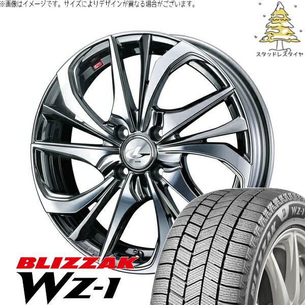 アクア カローラフィールダー 205/45R17 サマータイヤ ホイール 4本セット 新品 | ブリヂストン (BRIDGESTONE) ブリザック WZ-1 × ウェッズ (WEDS) レオニス TE ブラックメタルコート/ミラーカット 17インチ 6.5J +42 4穴100