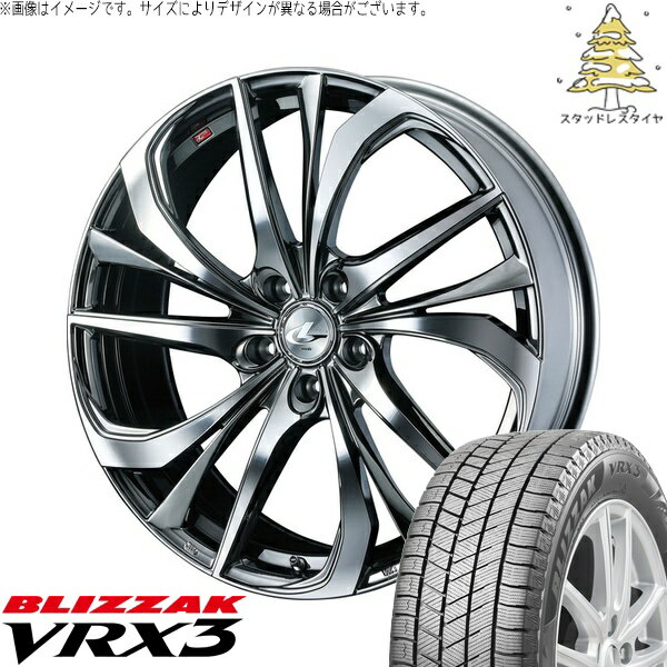 レクサス ES 235/40R19 サマータイヤ ホイール 4本セット 新品 | ブリヂストン (BRIDGESTONE) ブリザック VRX3 × ウェッズ (WEDS) レオニス TE ブラックメタルコート/ミラーカット 19インチ 8J +43 5穴114.3