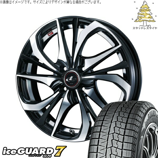 タント ムーブ ワゴンR ラパン 165/50R16 サマータイヤ ホイール 4本セット 新品 | ヨコハマタイヤ (YOKOHAMA) アイスガードセブン IG70 × ウェッズ (WEDS) レオニス TE パールブラック/ミラーカット 16インチ 5J +45 4穴100