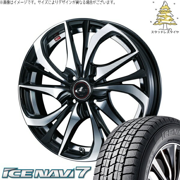 クロスビー アクア 175/65R15 サマータイヤ ホイール 4本セット 新品 | グッドイヤー (GOODYEAR) アイスナビ7 × ウェッズ (WEDS) レオニス TE パールブラック/ミラーカット 15インチ 5.5J +43 4穴100
