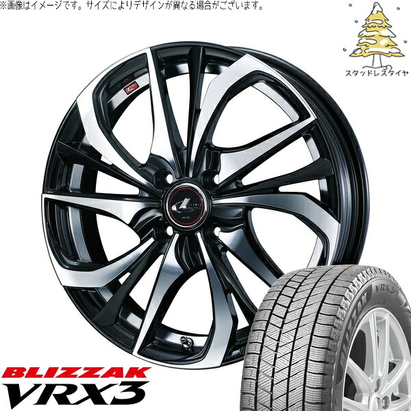 タント ムーブ ワゴンR ラパン 165/50R16 サマータイヤ ホイール 4本セット 新品 | ブリヂストン (BRIDGESTONE) ブリザック VRX3 × ウェッズ (WEDS) レオニス TE パールブラック/ミラーカット 16インチ 5J +45 4穴100