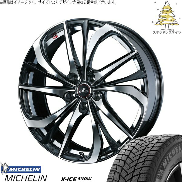 クラウン レクサスGS 245/35R19 サマータイヤ ホイール 4本セット 新品 | ミシュラン (MICHELIN) エックスアイス スノー × ウェッズ (WEDS) レオニス TE パールブラック/ミラーカット 19インチ 8J +43 5穴114.3