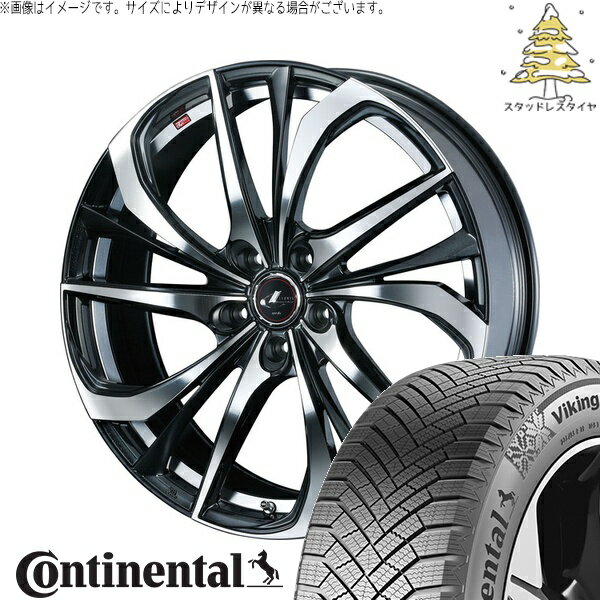 クラウン レクサスGS 245/35R19 サマータイヤ ホイール 4本セット 新品 | コンチネンタル (Continental) バイキングコンタクト8 × ウェッズ (WEDS) レオニス TE パールブラック/ミラーカット 19インチ 8J +43 5穴114.3