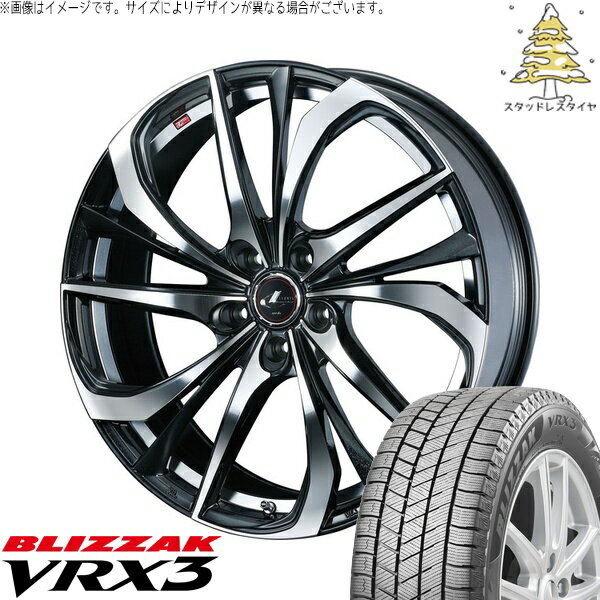 ヤリスクロス 215/50R18 サマータイヤ ホイール 4本セット 新品 | ブリヂストン (BRIDGESTONE) ブリザック VRX3 × ウェッズ (WEDS) レオニス TE パールブラック/ミラーカット 18インチ 8J +42 5穴114.3