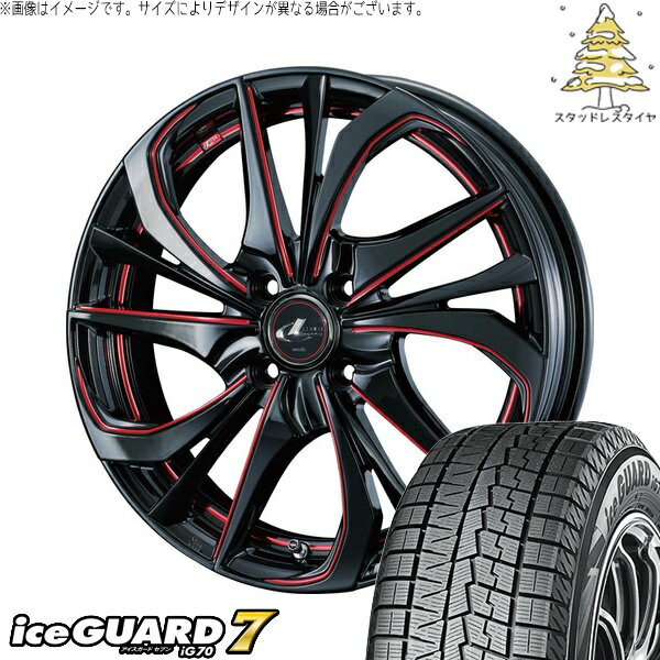 タント ムーブ ワゴンR ラパン 165/50R16 サマータイヤ ホイール 4本セット 新品 | ヨコハマタイヤ (YOKOHAMA) アイスガードセブン IG70 × ウェッズ (WEDS) レオニス TE ブラック/SCマシニングレッド 16インチ 5J +45 4穴100