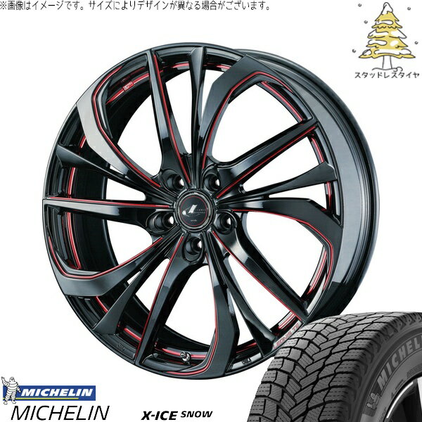 FK FL シビック 235/35R19 サマータイヤ ホイール 4本セット 新品 | ミシュラン (MICHELIN) エックスアイス スノー × ウェッズ (WEDS) レオニス TE ブラック/SCマシニングレッド 19インチ 8J +43 5穴114.3