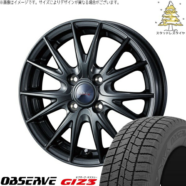 パッソ プラッツ スパーキー 155/80R13 サマータイヤ ホイール 4本セット 新品 | トーヨータイヤ (TOYO TIRE) オブザーブ GIZ3 × ウェッズ (WEDS) ヴェルヴァ スポルト2 ディープメタル2 13インチ 5J +36 4穴100