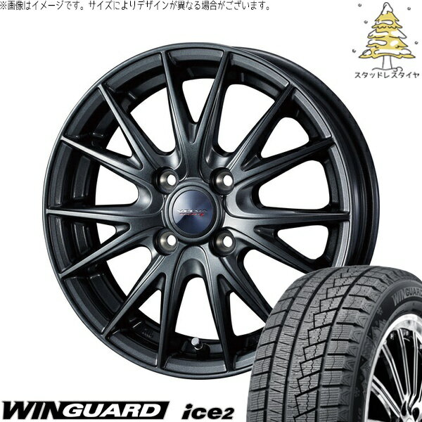 アクア スイフト 165/70R14 サマータイ