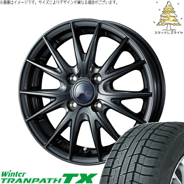 タント ムーブ ワゴンR ラパン 165/55R15 サマータイヤ ホイール 4本セット 新品 | トーヨータイヤ (TOYO TIRE) ウィンタートランパス TX × ウェッズ (WEDS) ヴェルヴァ スポルト2 ディープメタル2 15インチ 4.5J +45 4穴100