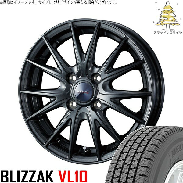 タント ムーブ ワゴンR ラパン 145/80R13 サマータイヤ ホイール 4本セット 新品 | ブリヂストン (BRIDGESTONE) ブリザック VL10 × ウェッズ (WEDS) ヴェルヴァ スポルト2 ディープメタル2 13インチ 4J +45 4穴100
