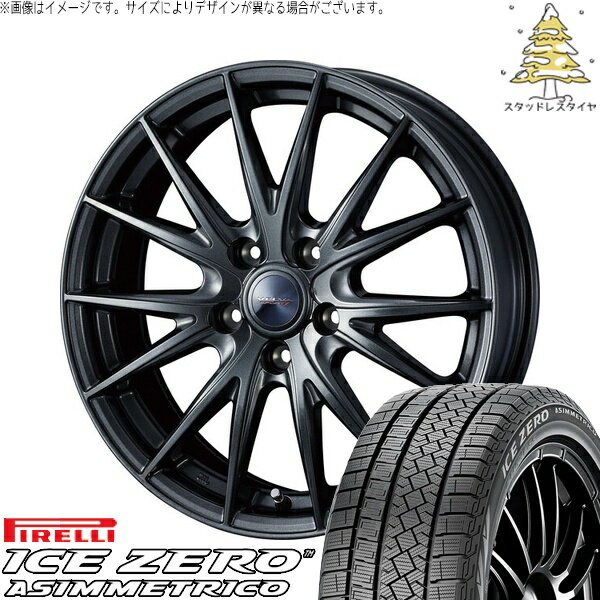 クラウン カムリ マークX 225/45R18 サマータイヤ ホイール 4本セット 新品 | ピレリ (PIRELLI) アイスゼロアシンメトリコ × ウェッズ (WEDS) ヴェルヴァ スポルト2 ディープメタル2 18インチ 8J +35 5穴114.3