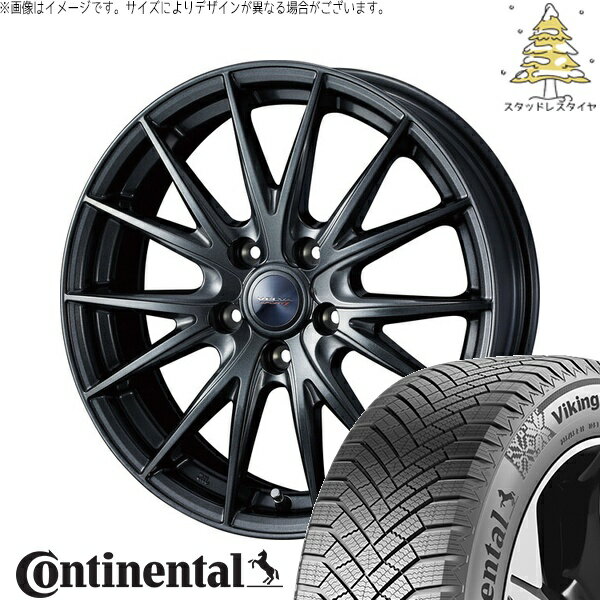 GRヤリス プリウスα 225/40R18 サマータイヤ ホイール 4本セット 新品 | コンチネンタル (Continental) バイキングコンタクト8 × ウェッズ (WEDS) ヴェルヴァ スポルト2 ディープメタル2 18インチ 8J +45 5穴114.3