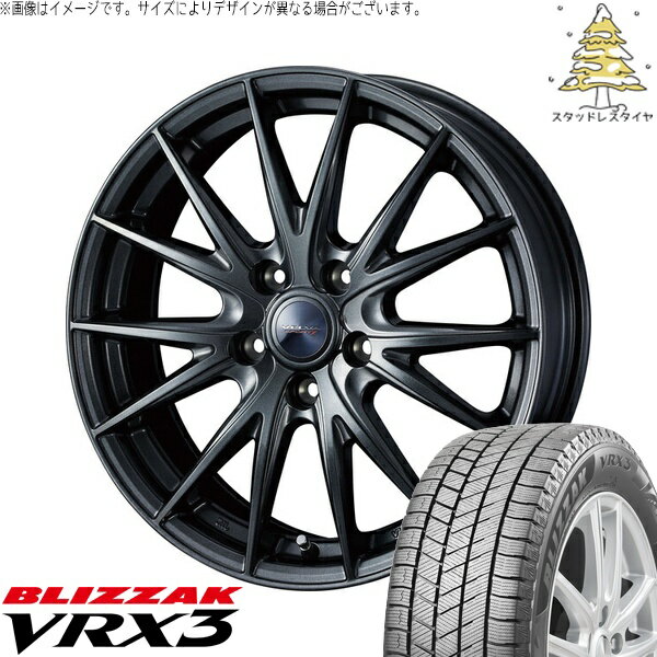 マツダ6 C28セレナ 225/55R17 サマータイヤ ホイール 4本セット 新品 | ブリヂストン (BRIDGESTONE) ブリザック VRX3 × ウェッズ (WEDS) ヴェルヴァ スポルト2 ディープメタル2 17インチ 7J +48 5穴114.3