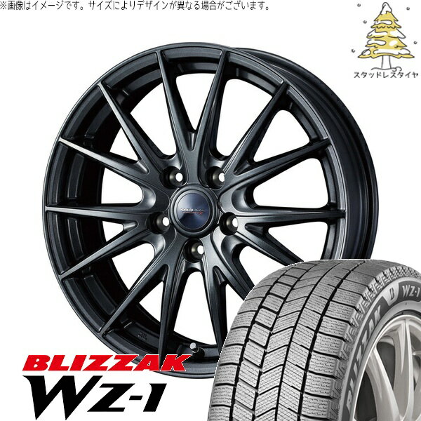 レヴォーグ 225/40R19 サマータイヤ ホイール 4本セット 新品 | ブリヂストン (BRIDGESTONE) ブリザック WZ-1 × ウェッズ (WEDS) ヴェルヴァ スポルト2 ディープメタル2 19インチ 7.5J +48 5穴114.3