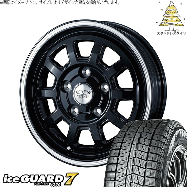 NV200 バネット デリカD3 185/70R14 サマータイヤ ホイール 4本セット 新品 | ヨコハマタイヤ (YOKOHAMA) アイスガードセブン IG70 × ウェッズ (WEDS) ヴィセンテ06-NV ブラックポリッシュライン 14インチ 5J +43 4穴114.3