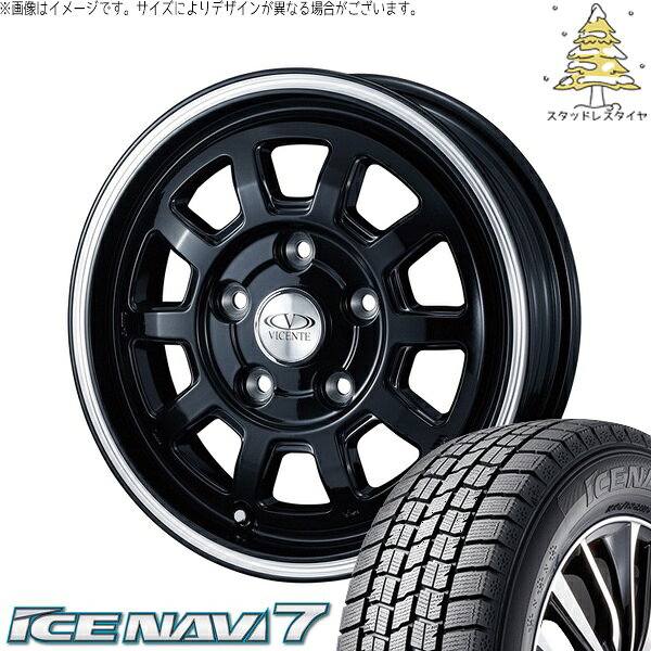 タント ムーブ ワゴンR ラパン 145/80R13 サマータイヤ ホイール 4本セット 新品 | グッドイヤー (GOODYEAR) アイスナビ7 × ウェッズ (WEDS) ヴィセンテ06-NE ブラックポリッシュライン 13インチ 4J +40 4穴100