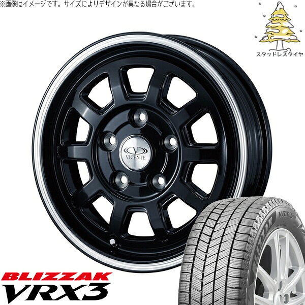 モコ ゼスト パレット ミラ 155/65R13 サマータイヤ ホイール 4本セット 新品 | ブリヂストン (BRIDGESTONE) ブリザック VRX3 × ウェッズ (WEDS) ヴィセンテ06-NE ブラックポリッシュライン 13インチ 4J +40 4穴100