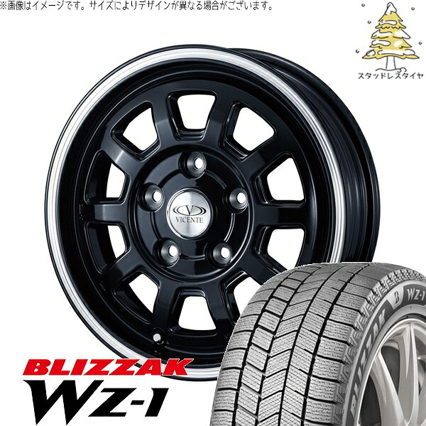 エブリィワゴン 155/70R13 サマータイヤ ホイール 4本セット 新品 | ブリヂストン (BRIDGESTONE) ブリザック WZ-1 × ウェッズ (WEDS) ヴィセンテ06-NE ブラックポリッシュライン 13インチ 4J +40 4穴100