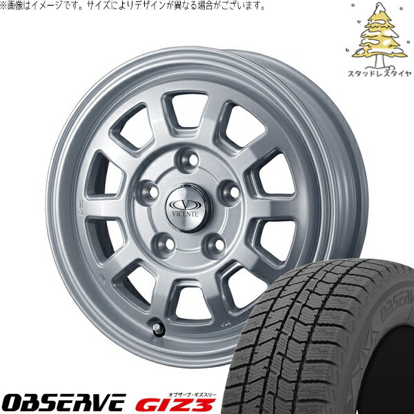 モコ ゼスト パレット ミラ 155/65R13 サマータイヤ ホイール 4本セット 新品 | トーヨータイヤ (TOYO TIRE) オブザーブ GIZ3 × ウェッズ (WEDS) ヴィセンテ06-NE シルバー 13インチ 4J +40 4穴100