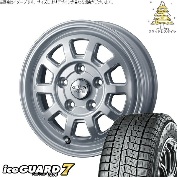 NV200 バネット デリカD3 185/70R14 サマータイヤ ホイール 4本セット 新品 | ヨコハマタイヤ (YOKOHAMA) アイスガードセブン IG70 × ウェッズ (WEDS) ヴィセンテ06-NV シルバー 14インチ 5J +43 4穴114.3