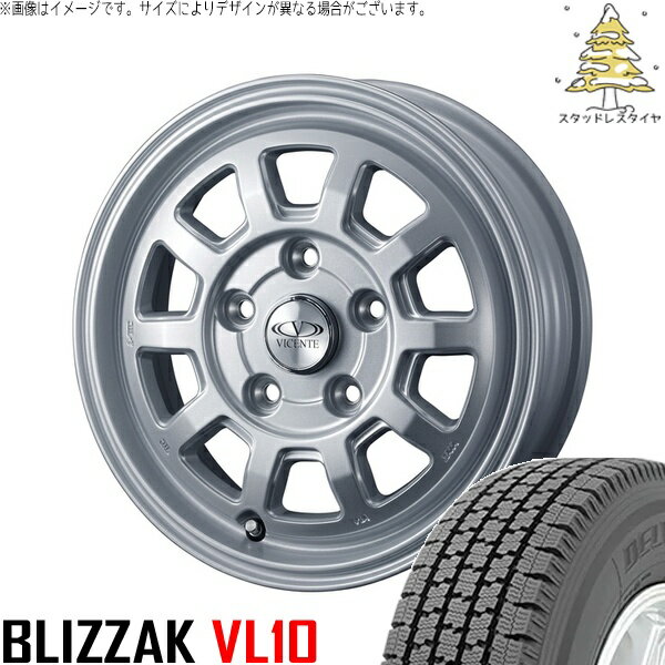 NV200 バネット デリカD3 165/80R14 サマータイヤ ホイール 4本セット 新品 | ブリヂストン (BRIDGESTONE) ブリザック VL10 × ウェッズ (WEDS) ヴィセンテ06-NV シルバー 14インチ 5J +43 4穴114.3