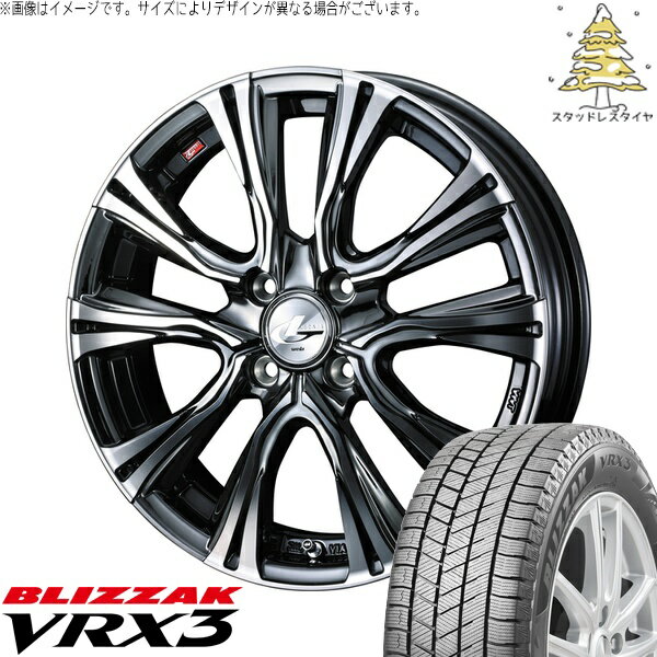 アクア カローラフィールダー 205/45R17 サマータイヤ ホイール 4本セット 新品 | ブリヂストン (BRIDGESTONE) ブリザック VRX3 × ウェッズ (WEDS) レオニス VR ブラックメタルコート/ミラーカット 17インチ 6.5J +42 4穴100