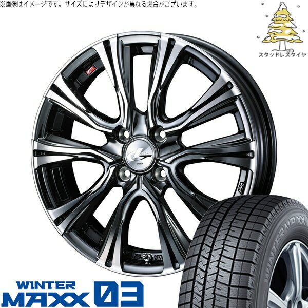 タント ムーブ ワゴンR ラパン 165/50R16 サマータイヤ ホイール 4本セット 新品 | ダンロップ (DUNLOP) ウィンターマックス03 × ウェッズ (WEDS) レオニス VR ブラックメタルコート/ミラーカット 16インチ 5J +45 4穴100