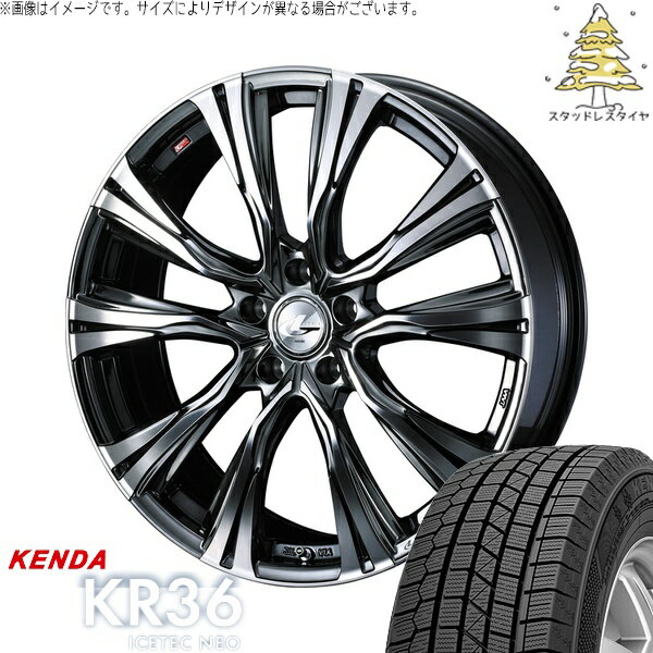 クラウン カムリ 225/45R18 サマータイヤ ホイール 4本セット 新品 | ケンダ (KENDA) アイステックネオ KR36 × ウェッズ (WEDS) レオニス VR ブラックメタルコート/ミラーカット 18インチ 8J +42 5穴114.3