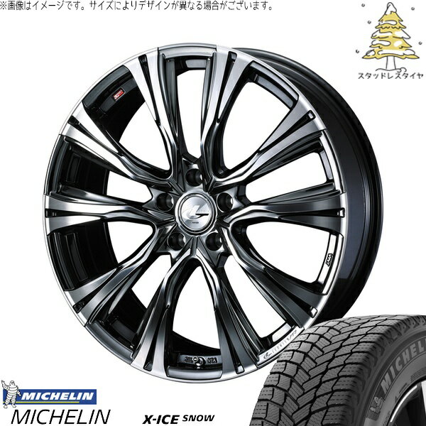 レヴォーグ 225/40R19 サマータイヤ ホイール 4本セット 新品 | ミシュラン (MICHELIN) エックスアイス スノー × ウェッズ (WEDS) レオニス VR ブラックメタルコート/ミラーカット 19インチ 7.5J +48 5穴114.3