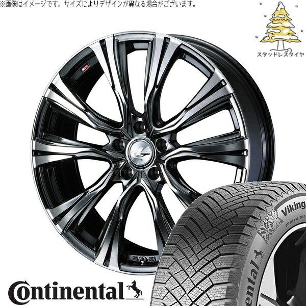 FK FL シビック 235/35R19 サマータイヤ ホイール 4本セット 新品 | コンチネンタル (Continental) バイキングコンタクト8 × ウェッズ (WEDS) レオニス VR ブラックメタルコート/ミラーカット 19インチ 8J +43 5穴114.3