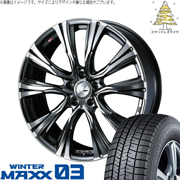 30 50プリウス 215/45R17 サマータイヤ ホイール 4本セット 新品 | ダンロップ (DUNLOP) ウィンターマックス03 × ウェッズ (WEDS) レオニス VR ブラックメタルコート/ミラーカット 17インチ 6.5J +42 5穴100