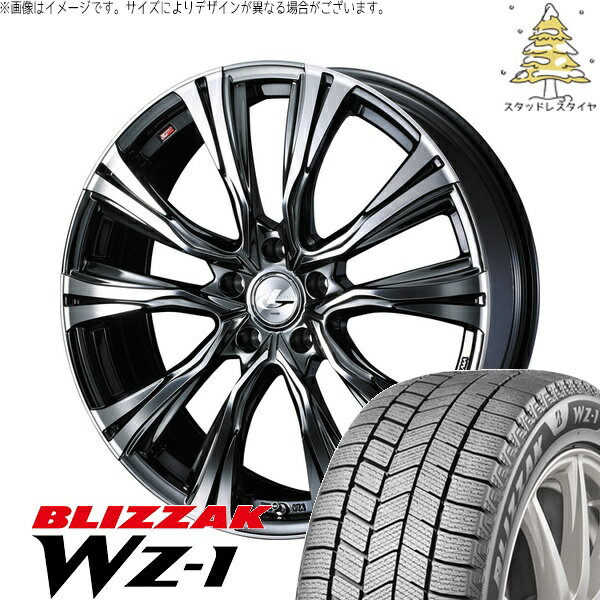 C28 セレナ オデッセイ 225/45R19 サマータイヤ ホイール 4本セット 新品 | ブリヂストン (BRIDGESTONE) ブリザック WZ-1 × ウェッズ (WEDS) レオニス VR ブラックメタルコート/ミラーカット 19インチ 7.5J +48 5穴114.3