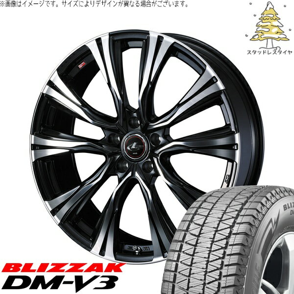 フォレスター 225/70R16 サマータイヤ ホイール 4本セット 新品 | ブリヂストン (BRIDGESTONE) ブリザック DM-V3 × ウェッズ (WEDS) レオニス VR パールブラック/ミラーカット 16インチ 6.5J +42 5穴100
