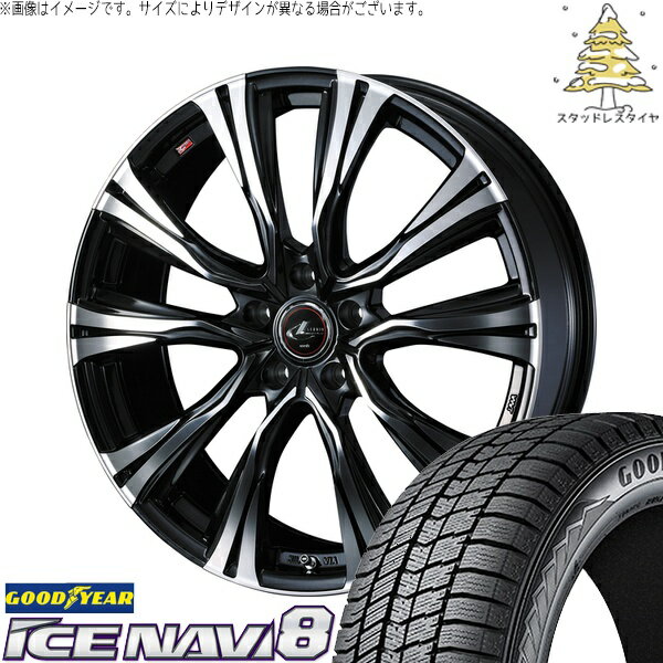 C28 セレナ オデッセイ 225/45R19 サマータイヤ ホイール 4本セット 新品 | グッドイヤー (GOODYEAR) アイスナビ8 × ウェッズ (WEDS) レオニス VR パールブラック/ミラーカット 19インチ 7.5J +48 5穴114.3
