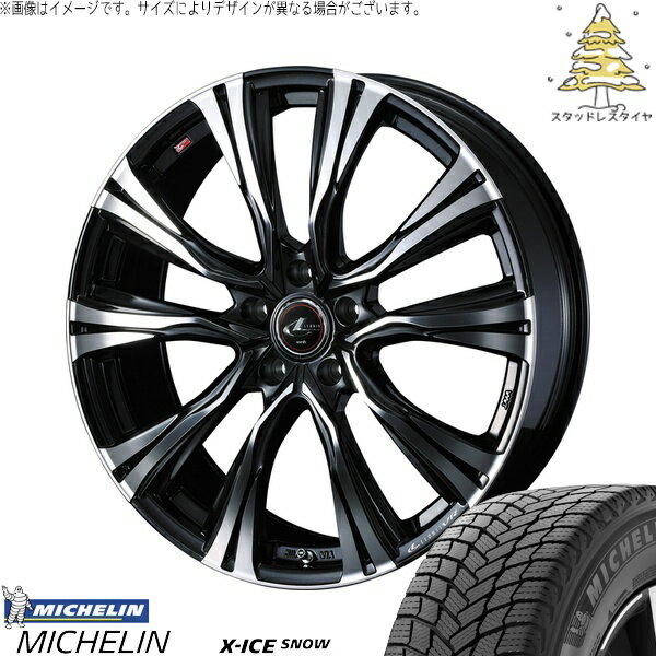 FK FL シビック 235/35R19 サマータイヤ ホイール 4本セット 新品 | ミシュラン (MICHELIN) エックスアイス スノー × ウェッズ (WEDS) レオニス VR パールブラック/ミラーカット 19インチ 8J +43 5穴114.3