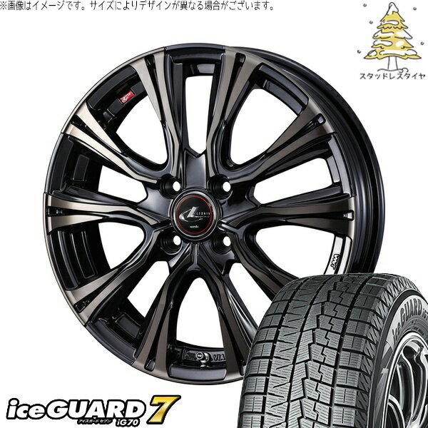 タント ムーブ ワゴンR ラパン 165/50R16 サマータイヤ ホイール 4本セット 新品 | ヨコハマタイヤ (YOKOHAMA) アイスガードセブン IG70 × ウェッズ (WEDS) レオニス VR パールブラックミラーカット/チタントップ 16インチ 5J +45 4穴100