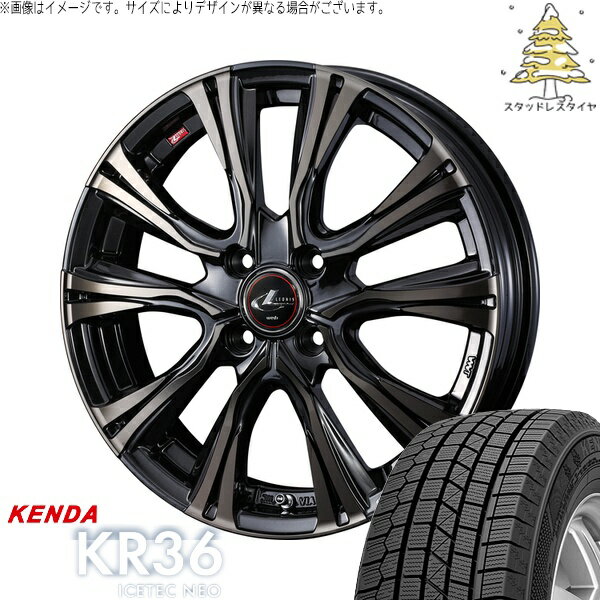 ノートオーラ 205/55R16 サマータイヤ ホイール 4本セット 新品 | ケンダ (KENDA) アイステックネオ KR36 × ウェッズ (WEDS) レオニス VR パールブラックミラーカット/チタントップ 16インチ 6J +42 4穴100