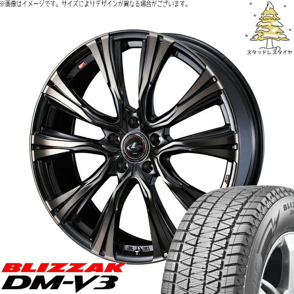 アリア CX-60 235/55R19 サマータイヤ ホイール 4本セット 新品 | ブリヂストン (BRIDGESTONE) ブリザック DM-V3 × ウェッズ (WEDS) レオニス VR パールブラックミラーカット/チタントップ 19インチ 8J +43 5穴114.3