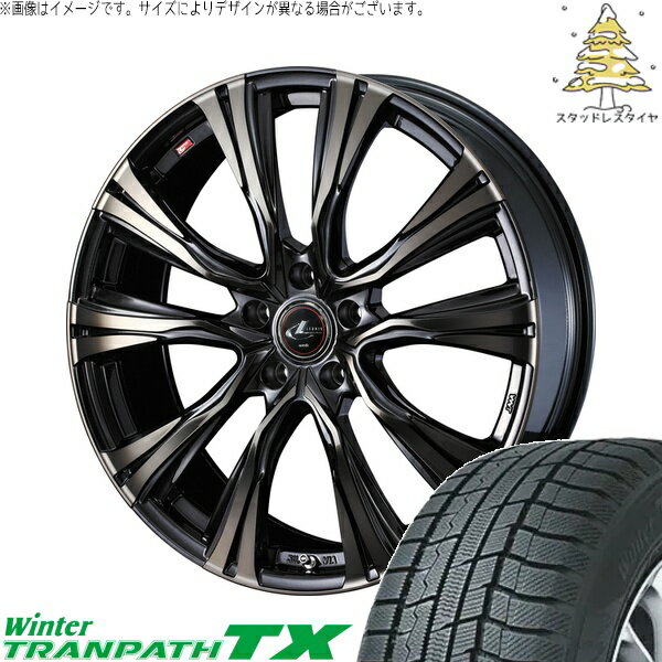 ヴォクシー 205/60R16 サマータイヤ ホイール 4本セット 新品 | トーヨータイヤ (TOYO TIRE) ウィンタートランパス TX × ウェッズ (WEDS) レオニス VR パールブラックミラーカット/チタントップ 16インチ 6.5J +40 5穴114.3