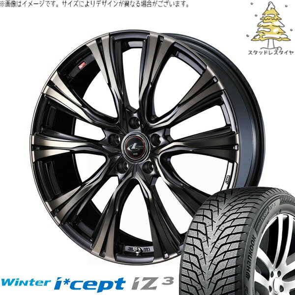 WR-V ヴェゼル 215/65R16 サマータイヤ ホイール 4本セット 新品 | ハンコック (HANKOOK) ウィンターアイセプト IZ3 W636 × ウェッズ (WEDS) レオニス VR パールブラックミラーカット/チタントップ 16インチ 6.5J +52 5穴114.3